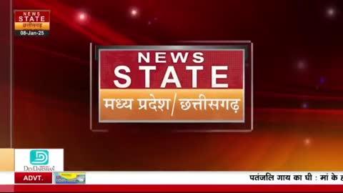 *बैतूल: बहन और भैंस की मौत से परेशान होने पर की थी हत्या, पत्नी के बीमार रहने पर आरोपी को था जादू-टोने का संदेह, पुलिस ने आरोपी को गिरफ्तार कर घटना में प्रयुक्त कुल्हाड़ी की बरामद।*
*VAJID KHAN NEWS STATE MP CG BETUL*
*MO.8962371637*