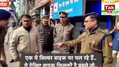 Gonda Breaking
गोंडा महाराजगंज पुलिस चौकी इंचार्ज बिना हेलमेट के घूम रहे थे और कटा चालान।
भारत तक न्यूज़