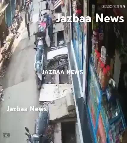 BMC Ke Contactor Ki Laparvahi Se Ek Yuvak Gatar Mein Gira At  Govandi Baiganwadi*@JazbaaNews 
https://youtube.com/shorts/AEx2z3QnQAA?si=n3JuyyNt3jJhZgd7
@JazbaaNews  #jazbaanews #news #bmc #bmc
*BMC Ke Contactor Ki Laparvahi Se Ek Yuvak Gatar Mein Gira At  Govandi Baiganwadi*
*Mumbai Ke Govandi Baiganwadi Machchi Market Ke Pass Gatar Ka Kam Kuch Dino Se Band Tha Jiske Karan Ek Yuvak Gatar Ka Sikhar Ho Gaya.*
Social Worker Faiyaz Alam Ne Logon Se Baat Ki To Pata Chala Ke BMC Ka Kam Kahi Dino Se Band Hai Aur Jo Contactor Kam Kar Raha Tha Wo Gatar Ka Adhura Kam Kar Ke Apne Ghar Mein Aram Se So Raha hai Aur Janta Ki Jaan Ke Sath Khilwad Raha hai.*
*CCTV Footage Mein Aap Dekh Sakte Kis Tarah BMC Ke Contactor Adhura Kaam Chhod Kar So Rahe Hai*