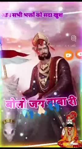 Post by Jai Rama pir ki ladli