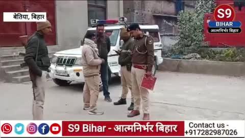 बेतिया में पेड़ से लटक कर 30 वर्षीय युवक ने की आत्महत्या जीएमसीएच में कराया गया पोस्टमार्टम