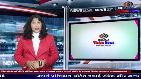 आधुनिकता की दौड़ में अपनी चमक खो रहा , कसरावद का मेला...
रिपोर्टर जाहिद अजमेरी 
समाचार एवं विज्ञापन के लिए संपर्क करें मोबाइल नंबर...9174051432