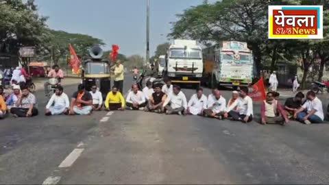 येवल्यातील विविध समस्या संदर्भात शिवसेना उबाठा वतीने येवल्यात पुणे-इंदोर महामार्गावर रास्ता रोको
प्रतिनिधी सचिन वखारे येवला