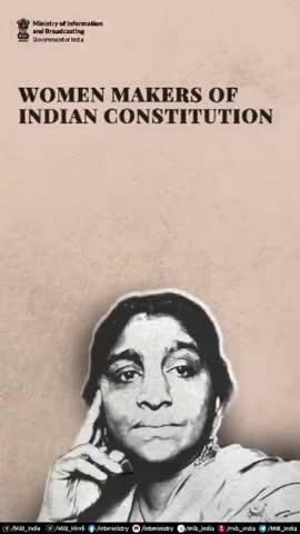 *Women role in shaping India's constitution.*
*Popularly known as the Nightingale of India, Sarojini Naidu, played a pivotal role in shaping India's constitution.*
Her legacy of courage, wisdom, and inclusivity continues to inspire us all.
#Popularly #NightingaleofIndia, #SarojiniNaidu, #pivotalrole #shaping #India'sconstitution.*
#courage, #wisdom, #inclusivity #continues