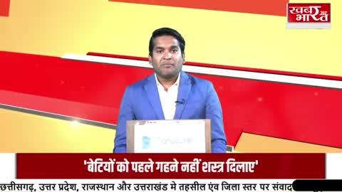 *👉📡 बेटमा - हास्य कवि संजय खत्री दुबई में करेंगे काव्य पाठ ✍️*
*👉📡 बेटमा के हास्य कवि संजय खत्री को दुबई से मिला आमंत्रण, 10 जनवरी को जा रहे दुबई, 11 जनवरी को होने वाले कवि सम्मेलन में सुनाएंगे अपनी रचनाएं ✍️*
*👉📡 कवि संजय खत्री के दुबई निमंत्रण पर नगर में काफी हर्ष, स्नेह जनों ने दी शुभकामनाएं ✍️*
*👉📡 खबरें देखें सबसे पहले खबर भारत 360न्यूज लाइव MP/CG/UP अब अपने डीजी याना केबल के सेटअप बॉक्स के चैनल नंबर 365 के साथ ही OTT---OYSTS--PLAY के प्लेटफार्म पर भी उपलब्ध है✍️*
*👉📡 साथ ही देखे खबरें यूट्यूब फेसबुक लाइव पर भी✍️*
*👉📡  खबर भारत 360न्यूज रिपोर्टर - रणजीत मंडलोई ✍️*
*👉📡 टीम प्रेस क्लब बेटमा✍️*