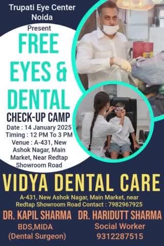 Post by Vidya Dental care Dental clinic