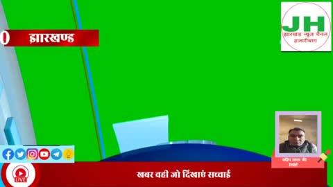 जोगा चौक में जल जंगल बचाओ संघर्ष समिति की बैठक आयोजित
मुँह।