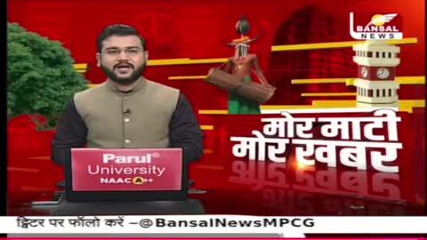 नारायणपुर अबूझमाड़ में नक्सलियों द्वारा प्लांट की गई IED की चपेट में आए 4 ग्रामीण एक की मौत तीन घायल