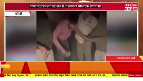 बरेली के बिथरी चैनपुर थाना पुलिस ने मुठभेड़ के दौरान दो बदमाशों को किया गिरफ्तार