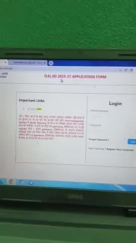 Link 📢 Bihar DElEd Admission 2025 Form Kaise Bhare✅ How to Apply D.El.Ed Entrance Exam 2025 Online✅