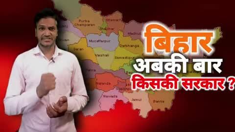 वादे Vs हकीकत! "Delhi Ki Chunav Aur Rajneeti Par Bada Sawaal! 🧐
#IndiaEconomy #ModiSarkar #ElectionPolitics #IndianRupee #Berozgaari #Mehangai #Vishwaguru #GDPIndia #IndianAirForce #ChunaviMudde