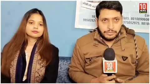 Devli Vidhansabh BSP Candidate Dr Asmita Singh live !! Exclusive Interview