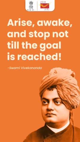 #NationalYouthDay2025 -January -12
#SwamiVivekanandaJayanti
ಸ್ವಾಮಿ ವಿವೇಕಾನಂದರ ಜಯಂತೋತ್ಸವದ ಶುಭಾಶಯಗಳು 🙏
Celebrating National Youth Day by honoring the legacy of Swami Vivekananda—a philosopher, author, monk, and social reformer—whose teachings inspire young minds to realize their inner potential and dedicate themselves to nation-building.
#jan12
#swamivivekananda #swamivivekanand #swamivivekananda #ಸ್ವಾಮಿವಿವೇಕಾನಂದ
#ಯುವದಿನ #ರಾಷ್ಟ್ರೀಯ #chinmayi #chinmaymandlekar #indiapost