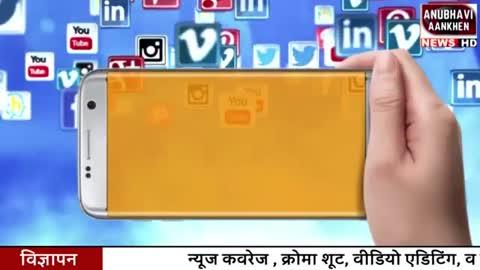 धमदाहा में Video वायरल है! पार्षद पर आरोप गंभीर है! बेगारी खटते है मजदूर