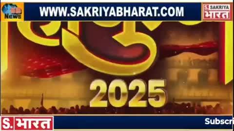 MAHAKUMBH2025 : महाकुंभ सबसे बड़ा धार्मिक आयोजन आस्था का संगम तैयारी विराट-विहंगम @SBharat