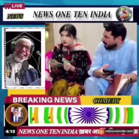 Post by |🇮🇳 News ONE TEN india 🇮🇳|