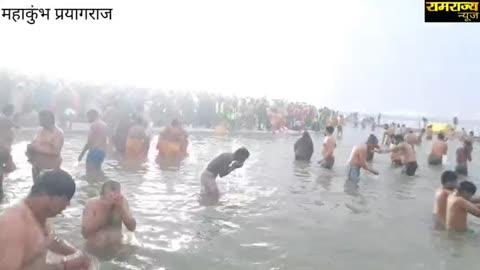 महाकुंभ 2025 का शाही स्नान #trending #mahakumbh