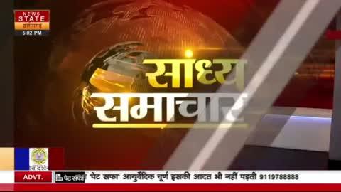 *बैतूल: ठंड से युवक की मौत, पहलवान बाबा की दरगाह के सामने मिला युवक का शव, पुलिस जांच में जुटी*
*VAJID KHAN NEWS STATE MP CG BETUL*
*MO.8962371637*