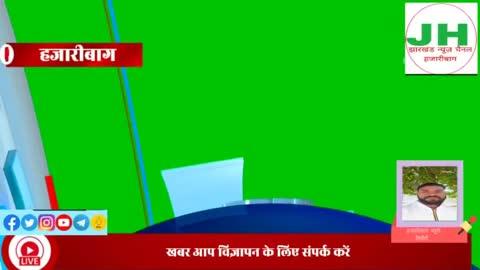 टेट पास सहायक अध्यापकों की प्रदेश स्तरीय
19 जनवरी को बैठक