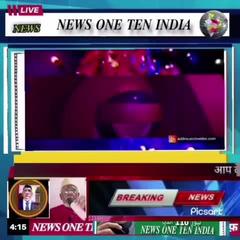 Post by |🇮🇳 News ONE TEN india 🇮🇳|