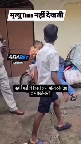 कब  मोत आ जाऐ