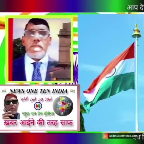 Post by |🇮🇳 News ONE TEN india 🇮🇳|