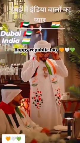 I LOVE INDIA 🇮🇳 ♥️ 
My love Dubai 💓🇦🇪
my jan india 🇮🇳 😍