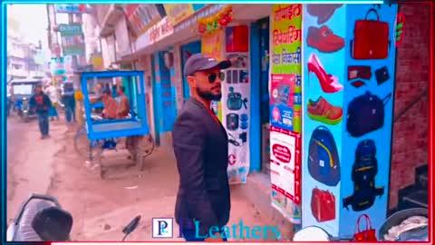 P- Leathers Bihar Sharif