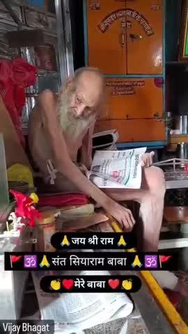 Post by प्रेस क्लब अध्यक्ष बेटमा रणजीत मंडलोई