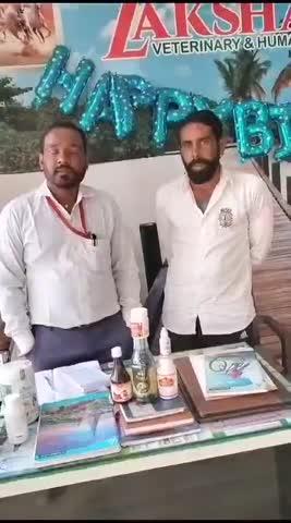 नशा छोड़ो जीवन बचाओ आप घर बैठे ही नशे से छुटकारा पाओ।
7568628143