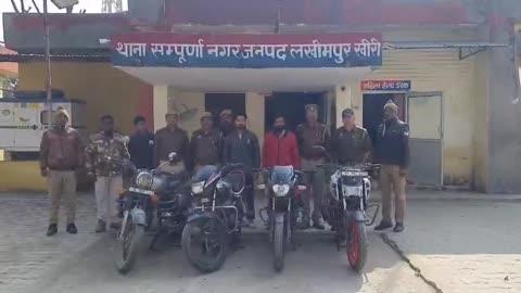 *थाना सम्पूर्णानगर पुलिस, स्वॉट/सर्विलांस टीम व वन विभाग की संयुक्त टीम द्वारा, 02 नफर अभियुक्तों को चोरी की 04 अदद मोटरसाइकिल (हरियाणा राज्य व जनपद खीरी से चोरी) बरामद कर गिरफ्तार किया गया*
पुलिस अधीक्षक महोदय खीरी, श्री संकल्प शर्मा के निर्देशन व अपर पुलिस अधीक्षक महोदय खीरी के निकट पर्यवेक्षण में सम्पूर्ण जनपद में अपराध की रोकथाम व वांछित अभियुक्तों की गिरफ्तारी हेतु चलाए जा रहे अभियान के अंतर्गत दिनांक-29.01.2025 की रात्रि को थाना सम्पूर्णानगर पुलिस, स्वॉट/सर्विलांस टीम व वन विभाग की संयुक्त टीम द्वारा थाना सम्पूर्णानगर क्षेत्रान्तर्गत रामा बैरियर के पास ग्राम सुमेरनगर से 02 नफर अभियुक्तों रंजीत उर्फ जीता सिंह व जसप्रीत सिंह के कब्जे से 04 अदद चोरी की मोटरसाइकिल बरामद कर गिरफ्तार किया गया। गिरफ्तार अभियुक्तों के विरुद्ध थाना सम्पूर्णानगर पर मु0अ0सं0 13/25 धारा 317(2) बीएनएस पंजीकृत कर विधिक कार्यवाही की जा रही है।
*गिरफ्तार अभियुक्तों का विवरण-*
1-रंजीत उर्फ जीता सिंह पुत्र तीरथ सिंह नि0 ग्राम हरिनगर गदनिया थाना सम्पूर्णानगर जनपद खीरी
2-जसप्रीत सिंह पुत्र स्व0 गुलजार सिंह नि0 ग्राम दाउतपुर थाना फूलबेहड़ जनपद खीरी
*बरामदगी-*
1-रॉयल इनफील्ड क्लासिक मोटरसाइकिल (DL 10 SV 1457) (मु0अ0सं0 27/25 धारा 305 बीएनएस, थाना डीएलएफ फेज-3, जनपद गुरुग्राम राज्य-हरियाणा से सम्बन्धित)
2-यामाहा FZ (HR 98 S 6498) (मु0अ0सं0 29/25 धारा 305 बीएनएस, थाना डीएलएफ फेज-3, जनपद गुरुग्राम राज्य-हरियाणा से सम्बन्धित)
3-पल्सर मोटरसाइकिल 125 सीसी (UP 27 BM 1321) (मु0अ0सं0 33/25 धारा 303(2) बीएनएस, थाना गोला, जनपद खीरी से सम्बन्धित)
4-सुपर स्पलेण्डर (UP 31 AV 8997) (मु0अ0सं0 24/25 धारा 303(2) बीएनएस, थाना कोतवाली सदर, जनपद खीरी से सम्बन्धित)
5-एक अदद टच स्क्रीन मोबाइल फोन (वीवो)
6-एक अदद की-पेड मोबाइल फोन (नोकिया)
गिरफ्तार अभियुक्तों का विवरण-
1-रंजीत उर्फ जीता सिंह पुत्र तीरथ सिंह नि0 ग्राम हरिनगर गदनिया थाना सम्पूर्णानगर जनपद खीरी
2-जसप्रीत सिंह पुत्र स्व0 गुलजार सिंह नि0 ग्राम दाउतपुर थाना फूलबेहड़ जनपद खीरी
*गिरफ्तार करने वाली पुलिस टीम-*
*पुलिस टीम थाना सम्पूर्णानगर-*
1-प्र0नि0 थाना सम्पूर्णानगर, श्री ओम प्रकाश राय
2-उ0नि0 राम सुमेर साहनी
3-हे0का0 बृजमोहन यादव
4-हे0का0 उमेश मिश्रा
5-का0 ललित चौधरी
6-का0 आशरा खान
*स्वॉट/सर्विलांस टीम जनपद खीरी-*
1-निरीक्षक आलोक सिंह
2-हे0का0 शरद शुक्ला
3-का0 मेहताब
4-का0 सिकन्दर
5-का0 विकास
6-का0 ओम मिश्रा
7-का0 गोल्डन
*वन विभाग की टीम-*
1-विरेन्द्र यादव
2-संजय कुमार
3-क्यासुद्दीन