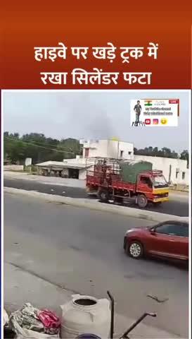 तमिलनाडु में गैस सिलेंडर ब्लास्ट 😲😲😲🙏🙏🇮🇳