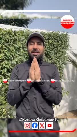 Binnu dhillon