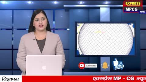 गोंडवाना समाज महासभा मध्य प्रदेश में सौपा राज्यपाल के नाम कलेक्टर के नाम ज्ञापन,