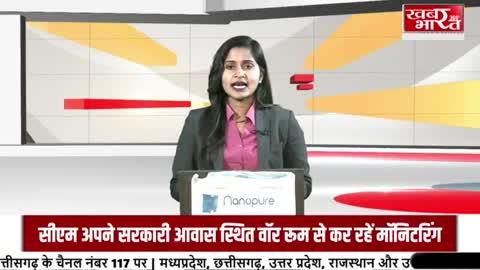 *👉📡 बेटमा - कुशवाह समाज नवयुवक मंडल का 18 वां निशुल्क सामूहिक विवाह समारोह संपन्न ✍️*
*👉📡 8 जोड़े परिणय सूत्र में बंधे, बड़ी संख्या में समाज जन हुए शामिल✍️*
*👉📡 आयोजन समिति सहित कई सामाजिक संस्थाओं ने नव दंपती को दी शुभकामनाएं ✍️*
*👉📡 खबरें देखें सबसे पहले खबर भारत 360 न्यूज लाइव MP/CG/UP अब अपने डीजी याना केबल के सेटअप बॉक्स के चैनल नंबर 365 के साथ ही OTT---OYSTS--PLAY के प्लेटफार्म पर भी उपलब्ध है✍️*
*👉📡 साथ ही देखे खबरें यूट्यूब फेसबुक लाइव पर भी✍️*
*👉📡  खबर  भारत 360 न्यूज रिपोर्टर - रणजीत मंडलोई ✍️*
*👉📡 टीम प्रेस क्लब बेटमा✍️*