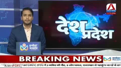 बैतूल- बड़ी खबर,,,रानीपुर थाना क्षेत्र के खमालपुर गांव में बैतूल से सारणी जा रही प्रतीक्षा बस यात्रियों को उतारने के लिए खड़ी हुई थी वहीं घोड़ाडोंगरी तरफ से आ रहे डंपर ने खड़ी बस में टक्कर मार दी , जिसके कारण बस पलट गई ।बस में लगभग 40 यात्री सवार थे । वहीं जिला अस्पताल आए 28 घायलों का उपचार चल रहा है ।घटना की जानकारी मिलते ही कलेक्टर नरेंद्र कुमार सूर्यवंशी, ने घायलों से मुलाकात कि।