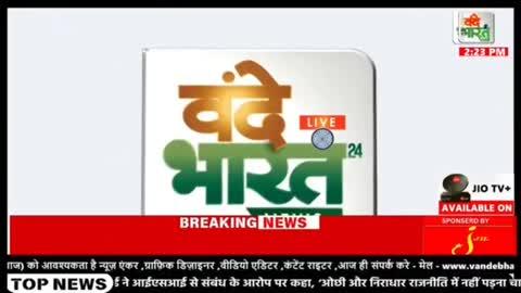 मंडला -युवा कांग्रेस का हल्ला बोल...युवाओं को नशा नही रोजगार दो के मुद्दे को लेकर घेरा कलेक्ट्रेट....पुलिस ने किया हल्का लाठी चार्ज ओर वाटर केनन का इस्तेमाल......