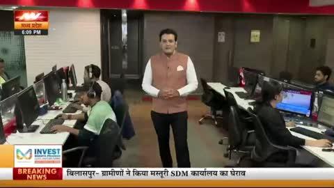 *बैतूल: फिर मिली अफीम की अवैध खेती, सारणी के धंसेड में एक एकड़ में लगे मिले पौधे, एक व्यक्ति हिरासत में, पुलिस मामले की जांच में जुटी*
*VAJID KHAN NEWS STATE MP CG BETUL*
*MO.8962371637*