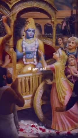 motivation Jai shree Krishna 🙏 #mirzapur