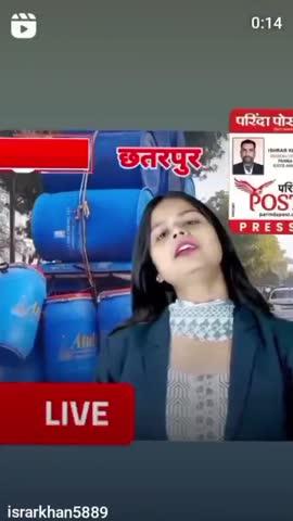 छतरपुर में बना ई रिक्शा ट्रक बना