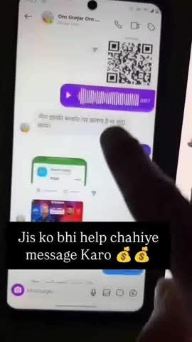 Post by Ritu Please custody