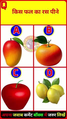 Post by KP EDUCATION HD