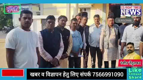 “सोशल मीडिया से सिटी कोतवाली तक… आक्रोश की पूरी कहानी”