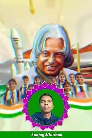 Post by Sanjay markam