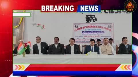 डॉ राजेंद्र प्रसाद जी के जयंती पर फैजाबाद बार एसोसिएशन की तरफ से सभागार में मनाया गया अधिवक्ता दिवस