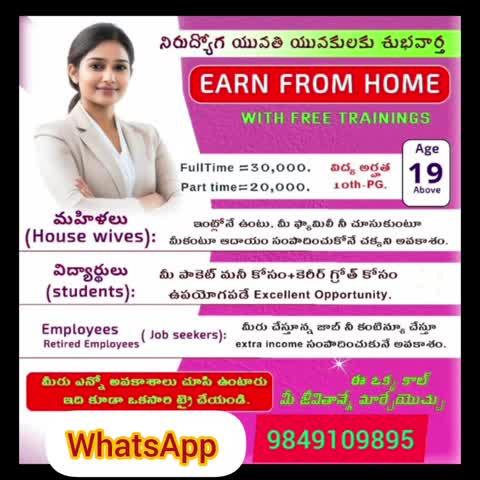 #trendingvedios #shaee #comment #follow #thursady #eveningvibes #trending #follower #newrelesaes