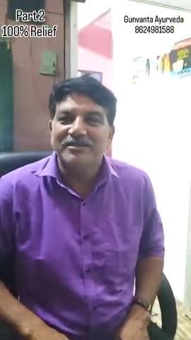 gunvant acupuncture naturopathic clinic Chandrapur
Mo8624981588
Sujok treatment patient feedback