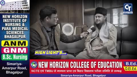 देश भर के वक्फ प्रॉपर्टी के कागजात को "सेंट्रल उम्मीद पोर्टल" पर अपलोड करने की कल पांच दिसंबर आखिरी तारीख है। इसमें हो रही दिक्कतों और बिहार में सोशल मीडिया पर हो रहे बुलडोजर मॉडल की चर्चा पर वक्फ सैयद शाह इनायत हुसैन 159 के मुतावल्ली मौलाना सैयद शाह फखरे आलम हसन ने क्या कहा
#citizentimes #waqf #UMMIDPortal #nitishkumar #everyone #follower #khankahpirdamriya #highlights #central #fakhrealam