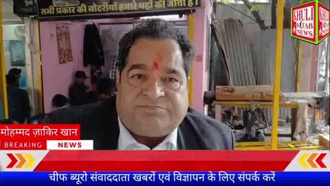 स्टाम्पों के प्रति शासन की लापरवाही से नोटरी व आमजन हो रहे परेशान #indore