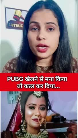 रीवा जिला,गुढ़ थानाक्षेत्र #viral #crime  #video